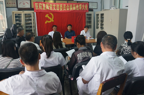 20160629-xyy-01.jpg 雷火竞技app官方网站