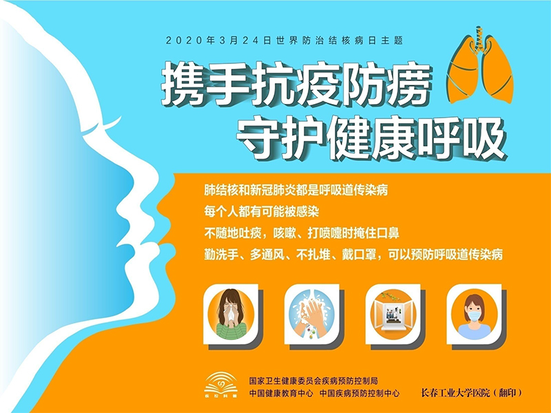 雷火竞技app官方网站