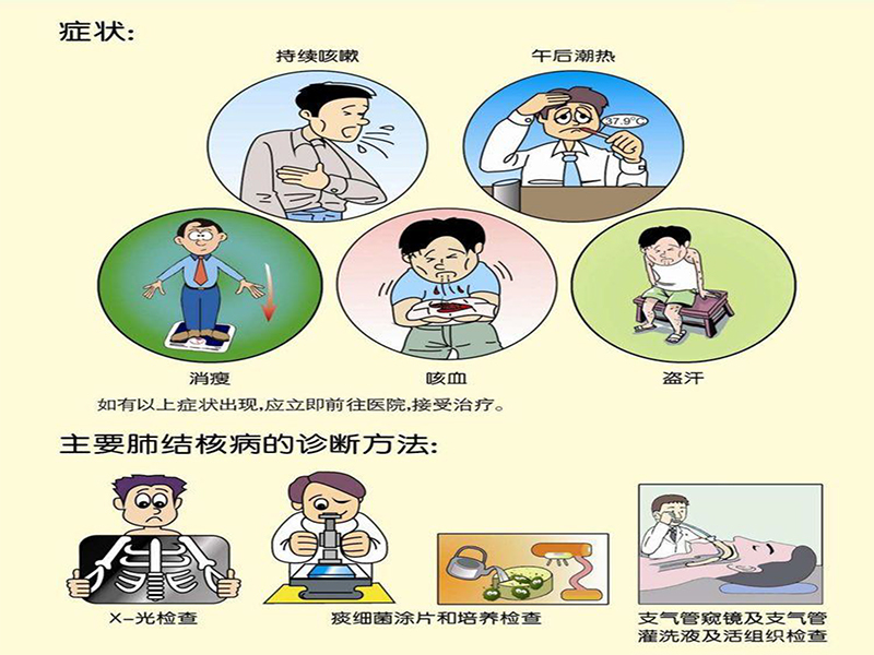 雷火竞技app官方网站