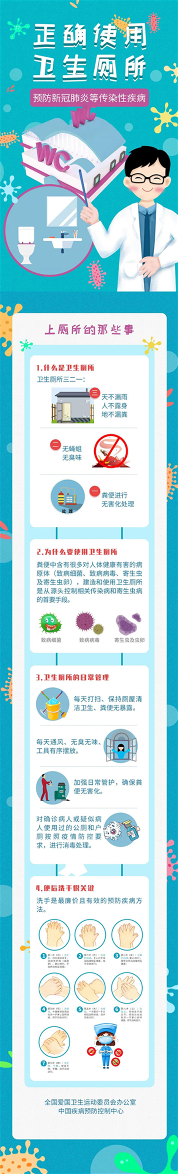 雷火竞技app官方网站