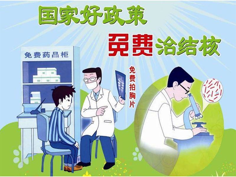 雷火竞技app官方网站