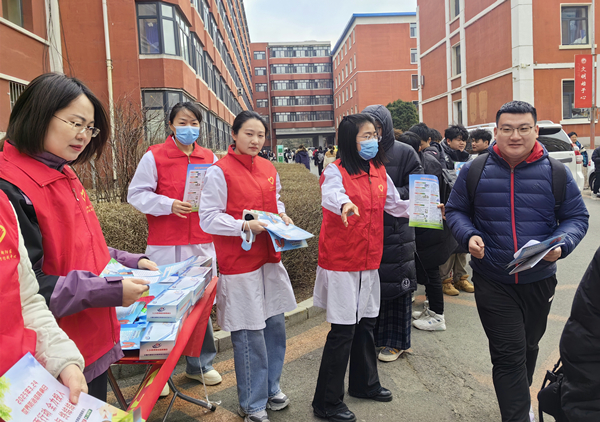 雷火竞技app官方网站