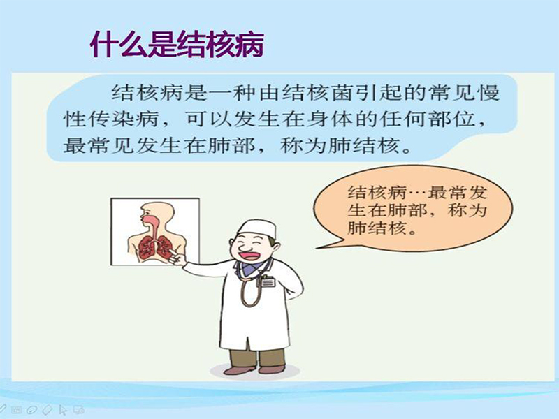 雷火竞技app官方网站