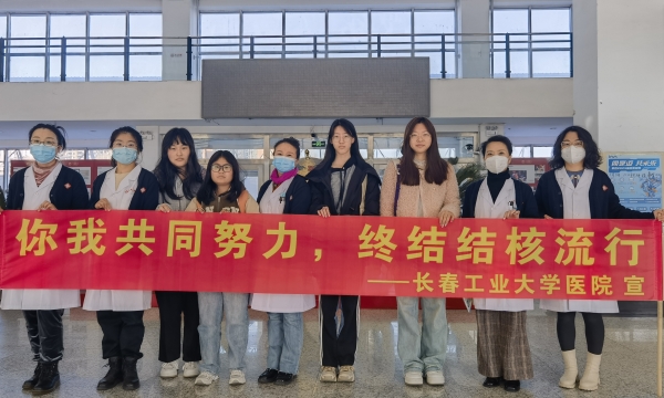 雷火竞技app官方网站