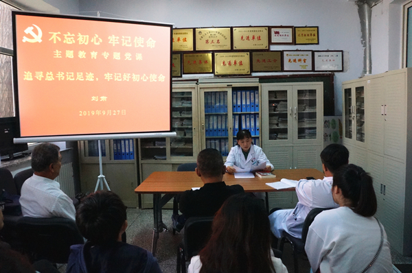 雷火竞技app官方网站