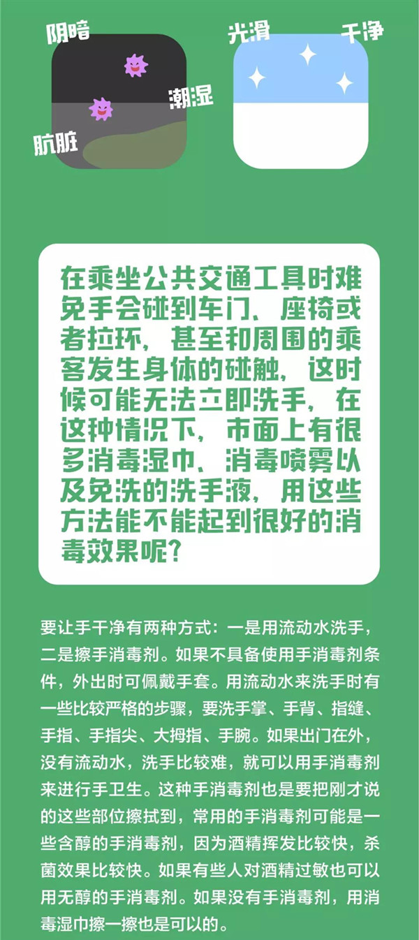 雷火竞技app官方网站