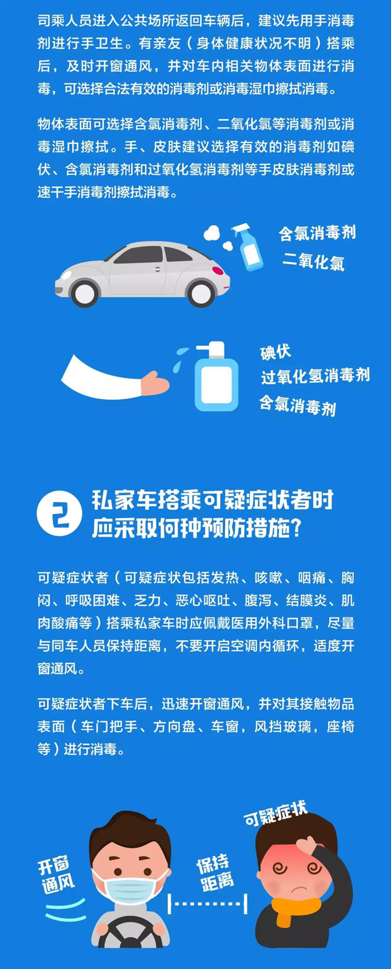 雷火竞技app官方网站