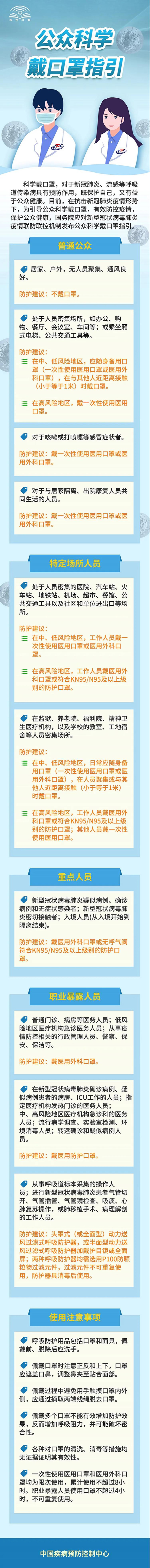 雷火竞技app官方网站