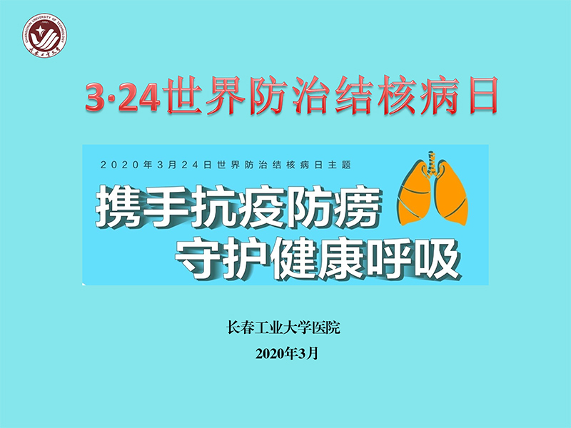 雷火竞技app官方网站