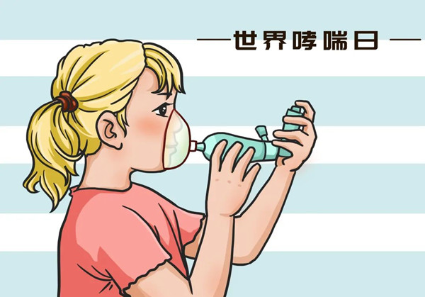 雷火竞技app官方网站