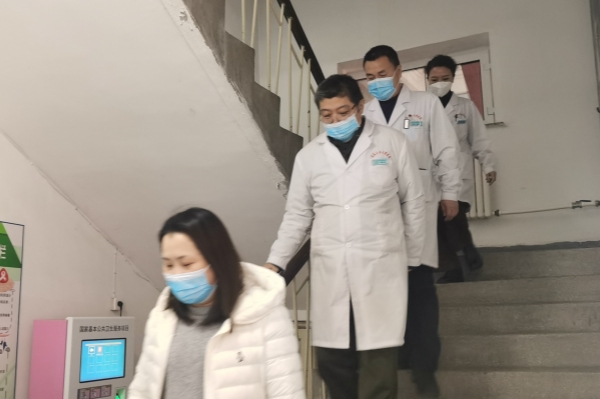 雷火竞技app官方网站