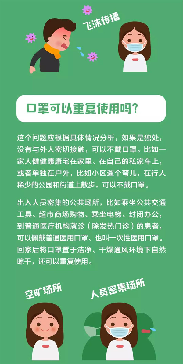 雷火竞技app官方网站