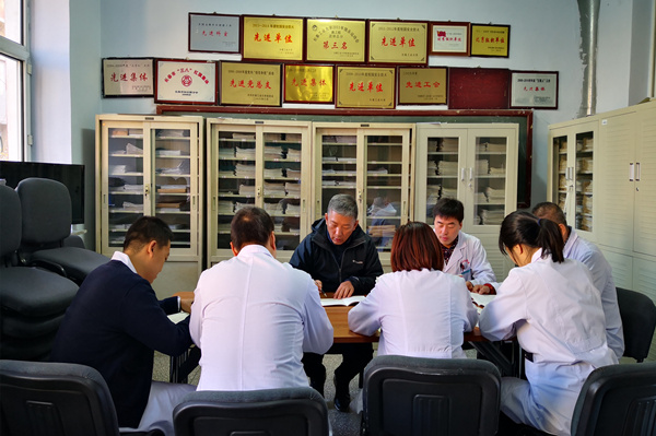 雷火竞技app官方网站