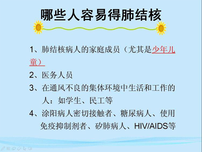 雷火竞技app官方网站