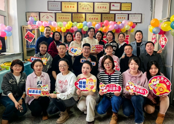 雷火竞技app官方网站