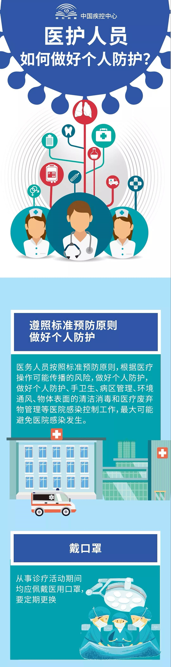 雷火竞技app官方网站