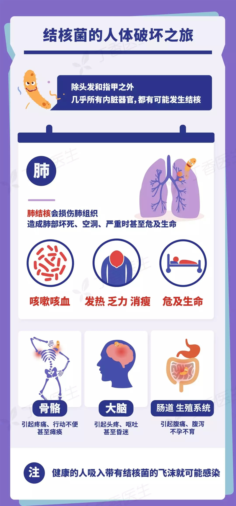 雷火竞技app官方网站